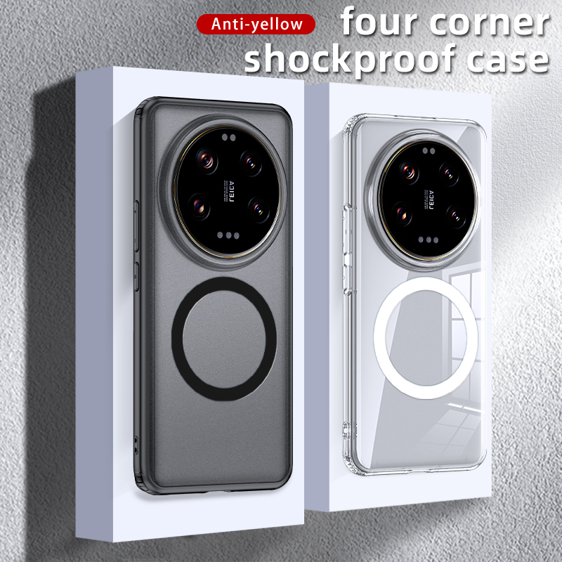 Photography Xiaomi 14 Ultra - Matte en heldere magnetische draadloze oplaadrantser