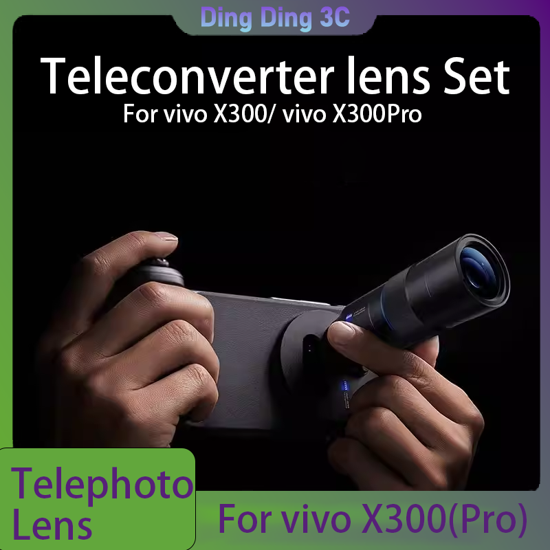 Photography Kit Vivo X300 Pro - Zeiss 2.35X Telezoomlens Professionele fotografiekit voor