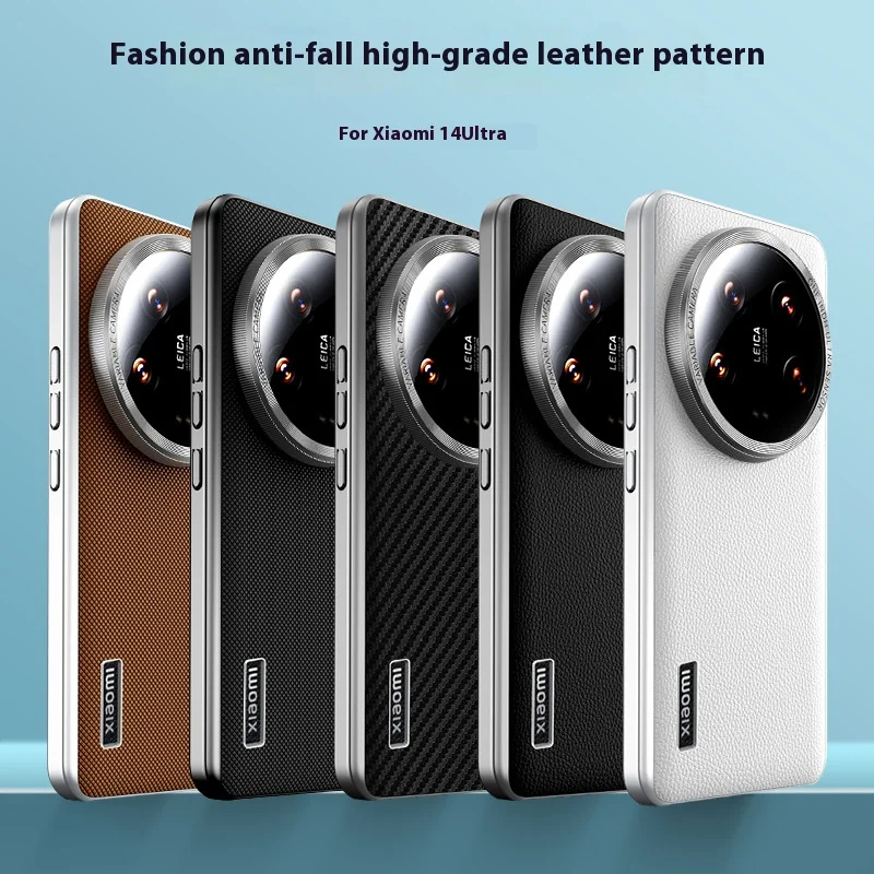 Photography Xiaomi 14 Ultra - Luxe Lederen Case voor Xiaomi 14