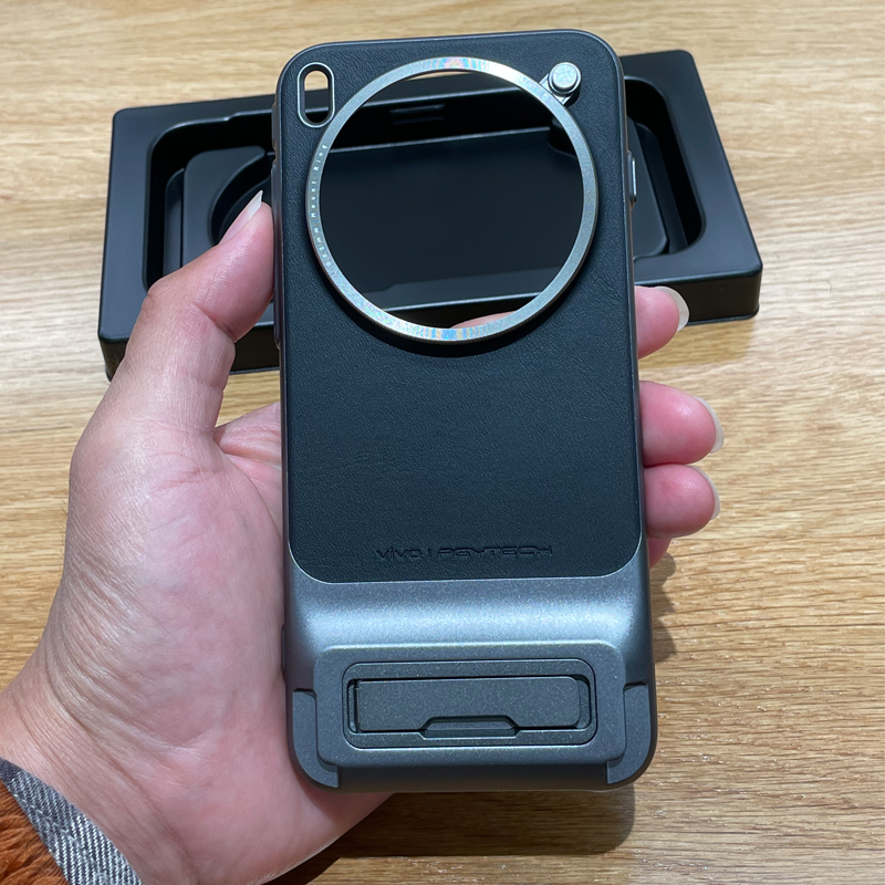 Photography Kit Vivo X300 Pro - Originele hoes voor VIVO X300 Pro