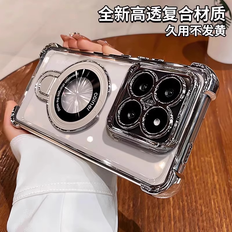 Photography Xiaomi 14 Ultra - Xiaomi 14T / 14T Pro hoesje