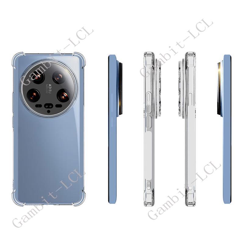 Voor Xiaomi 14 Ultra 6.73 