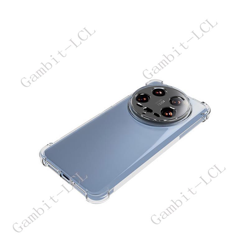 Voor Xiaomi 14 Ultra 6.73 