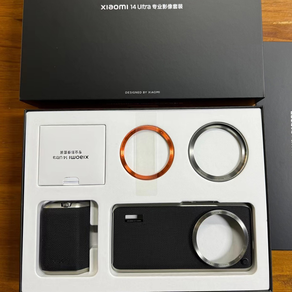 Originele hoes voor Xiaomi 14  - Photography Xiaomi 14 Ultra recensie en prijs