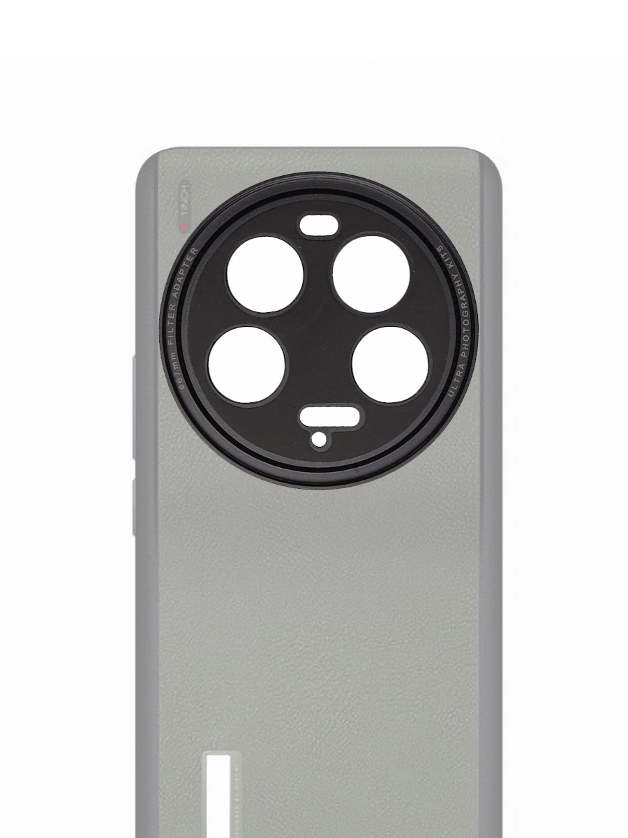 Fotorgear Telefoon Case Filter - Photography Xiaomi 14 Ultra recensie en prijs