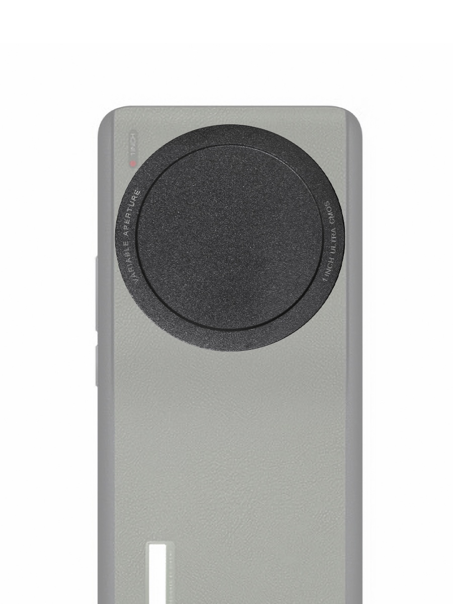 Fotorgear Telefoon Case Filter - Photography Xiaomi 14 Ultra recensie en prijs