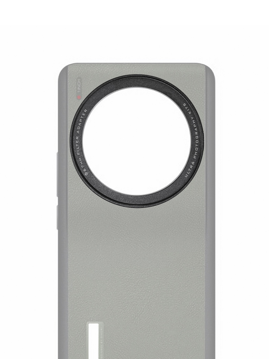 Fotorgear Telefoon Case Filter - Photography Xiaomi 14 Ultra recensie en prijs