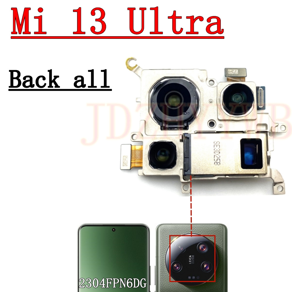 Voor Achter Camera Voor Xiaomi - Photography Xiaomi 14 Ultra recensie en prijs