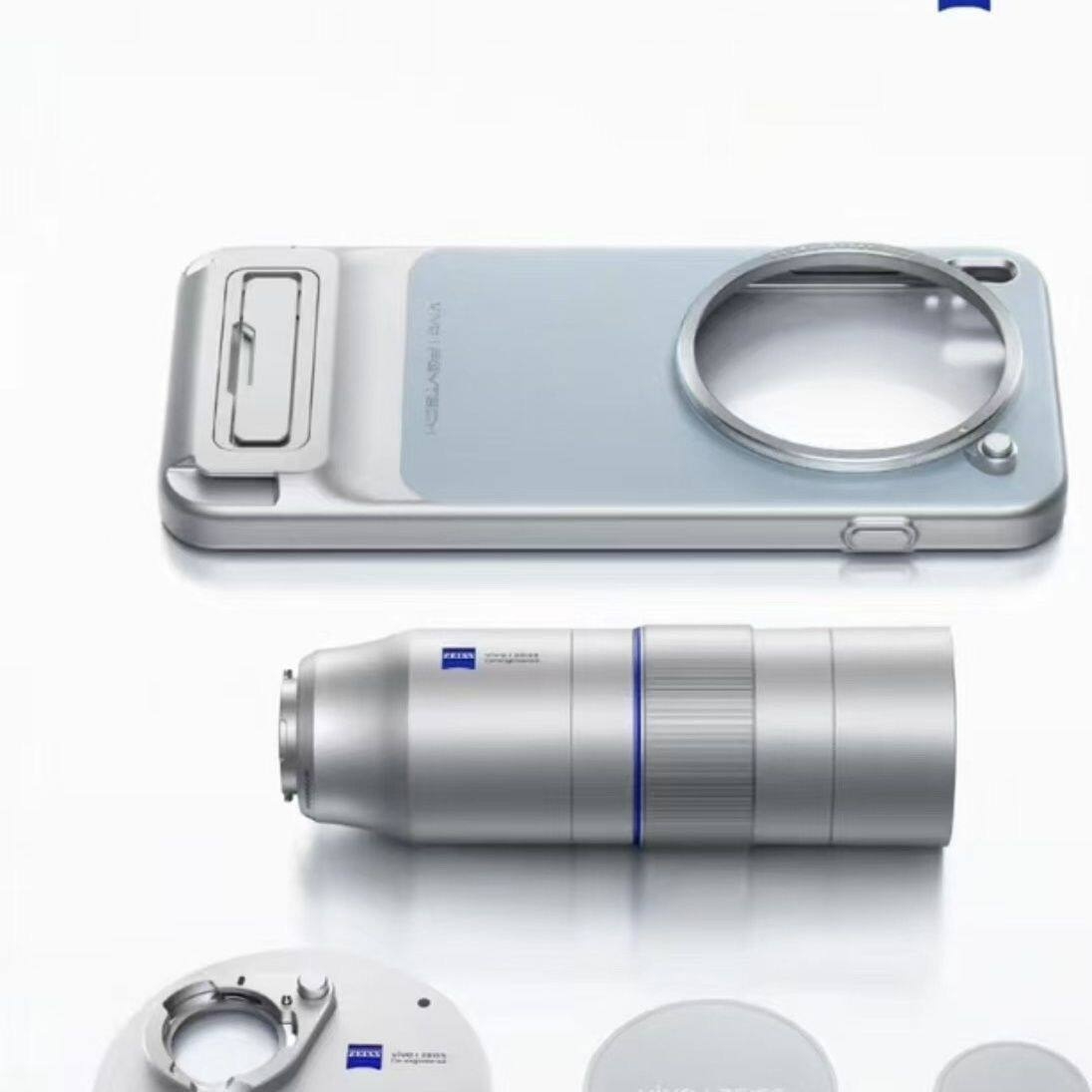 Zeiss 2.35X Telezoomlens Profe - Photography Kit Vivo X300 Pro recensie en prijs