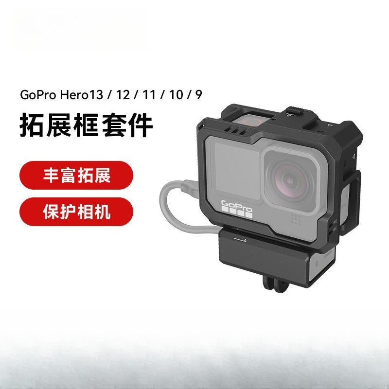 Voor GoPro Hero 12/11/10/9 Bla - Gopro Action Camera Hero 12 Black recensie en prijs