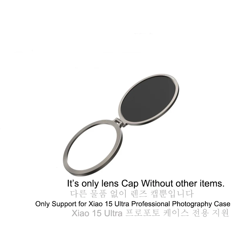 Metalen flip-lensdop Lens Wate - Photography Xiaomi 14 Ultra recensie en prijs
