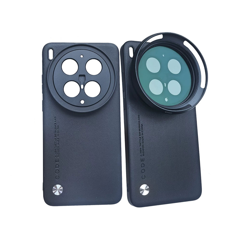17mm lensbevestiging & 67mm fi - Photography Kit Vivo X300 Pro recensie en prijs