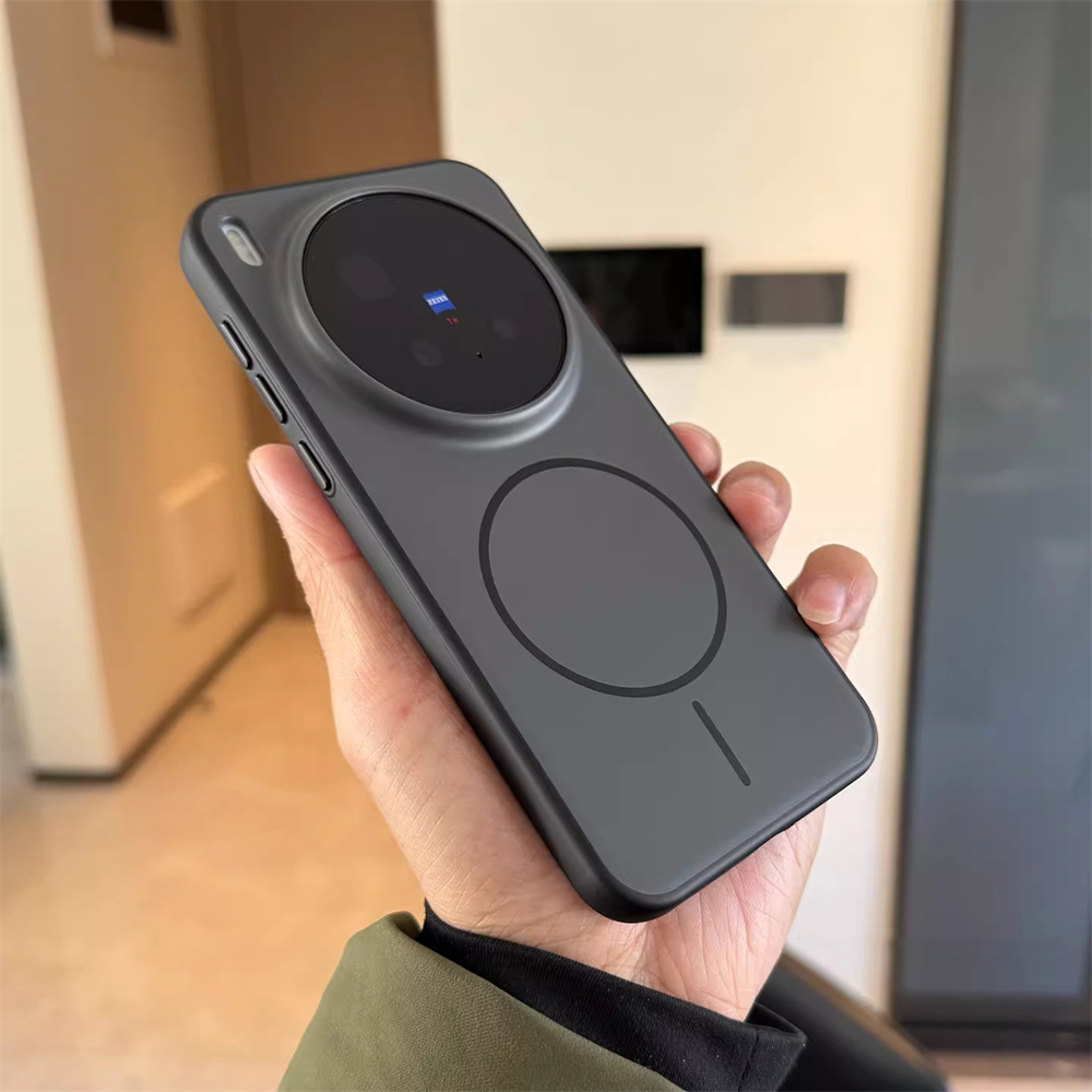 Luxe matte magnetische silicon - Photography Kit Vivo X300 Pro recensie en prijs