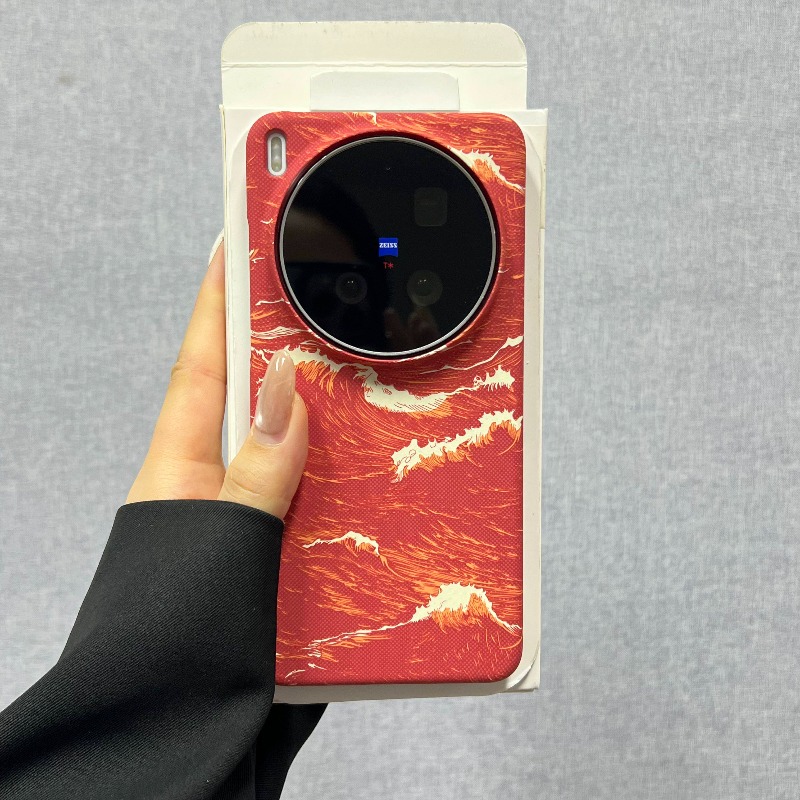 Case voor Vivo X300 Pro X200 U - Photography Kit Vivo X300 Pro recensie en prijs