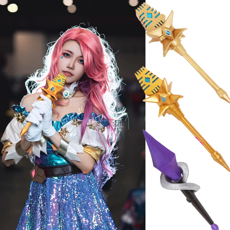 LOL KDA Seraphine Cosplay Micr - Photography Jacket recensie en prijs