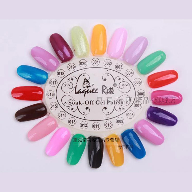 4 Kleuren Valse Nail Tips Disp - Color Checker Card recensie en prijs