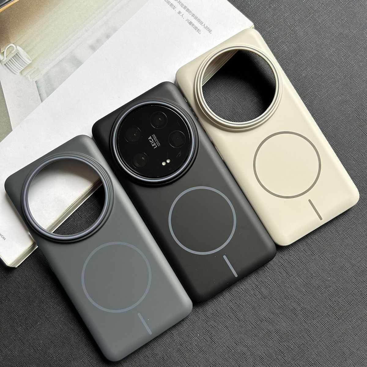 Voor Xiaomi Mi 14 Ultra Case H - Photography Xiaomi 14 Ultra recensie en prijs