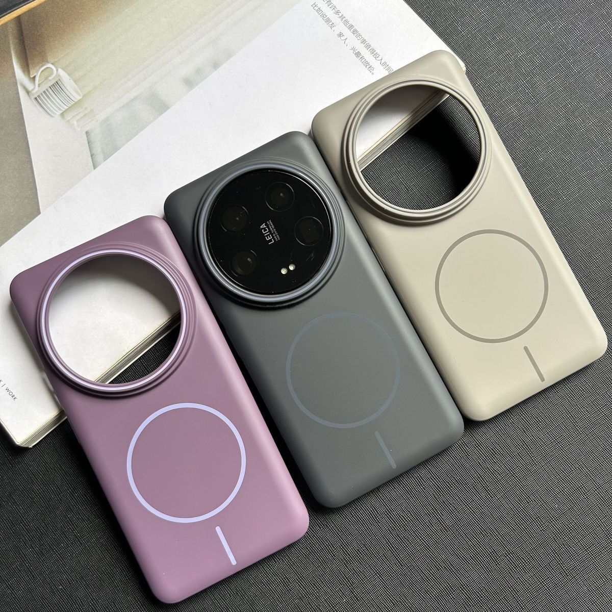 Voor Xiaomi Mi 14 Ultra Case H - Photography Xiaomi 14 Ultra recensie en prijs