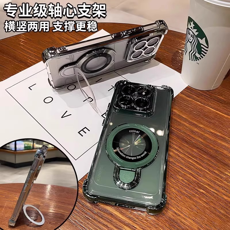 Xiaomi 14T / 14T Pro hoesje Ma - Photography Xiaomi 14 Ultra recensie en prijs