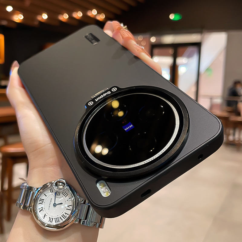 Voor VIVO X300 Pro X200 Ultra  - Photography Kit Vivo X300 Pro recensie en prijs