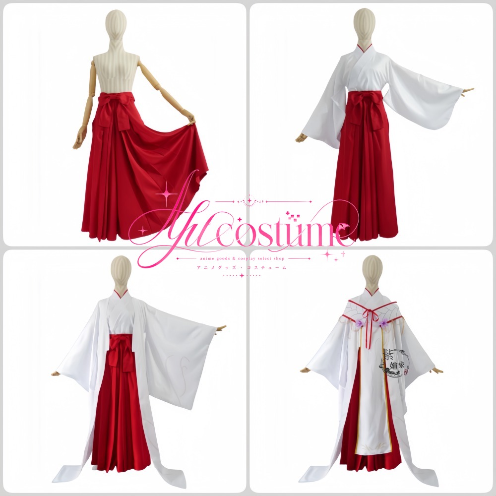 Naruse Shiroha Cosplay Kostuum - Photography Style recensie en prijs