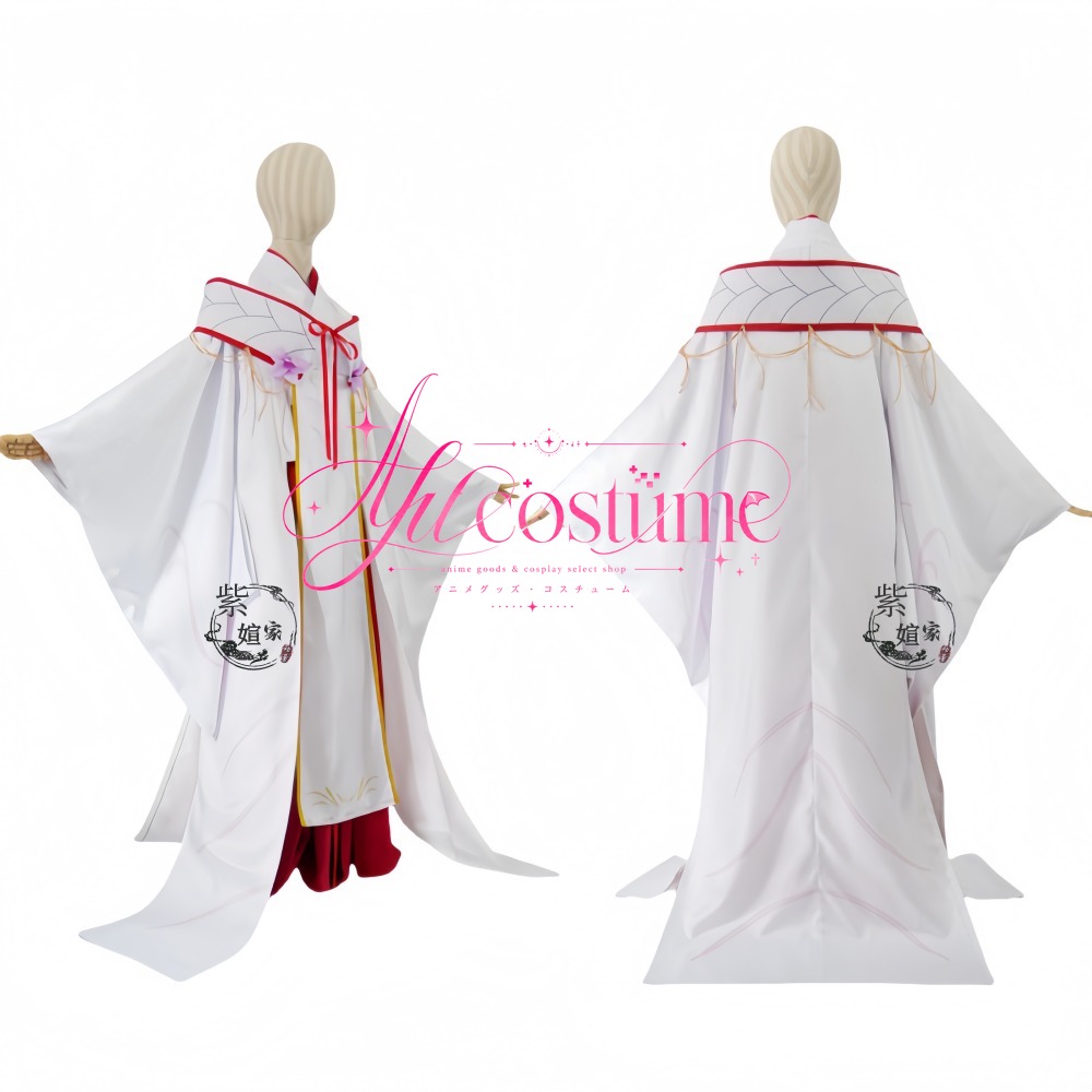 Naruse Shiroha Cosplay Kostuum - Photography Style recensie en prijs