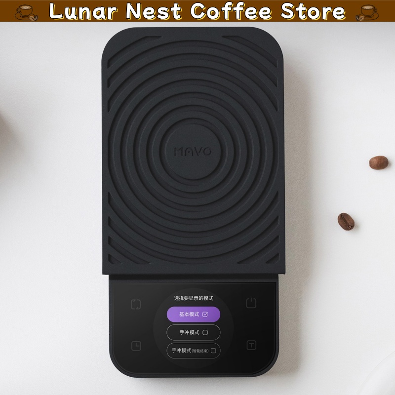Mavo Digitale Koffieweegschaal - Photography Digital recensie en prijs