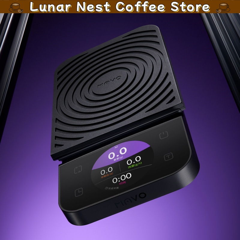 Mavo Digitale Koffieweegschaal - Photography Digital recensie en prijs
